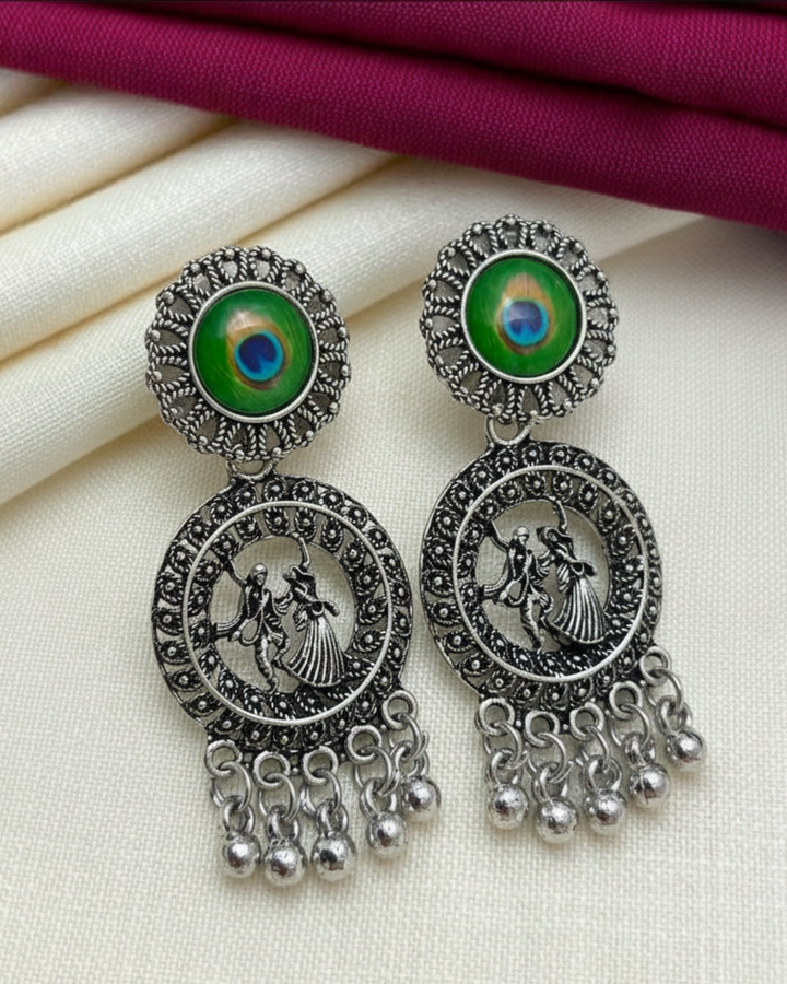 Mor Krishna Raas Jhumka
